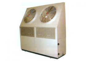 Máy lạnh công nghiệp 05